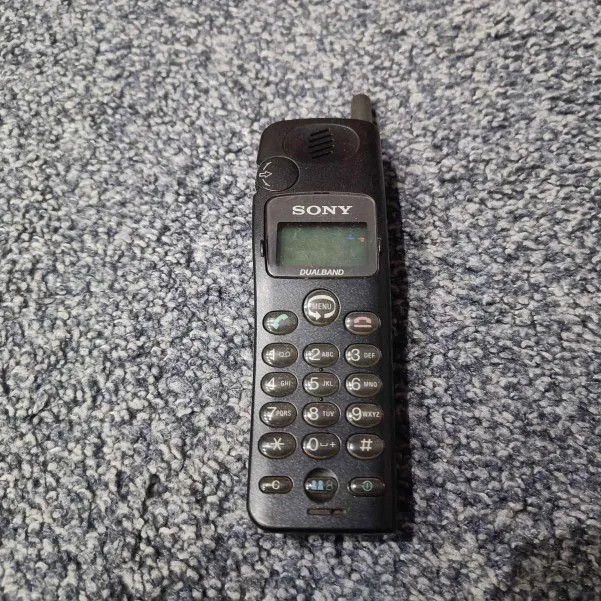 Sony CMD-CD5